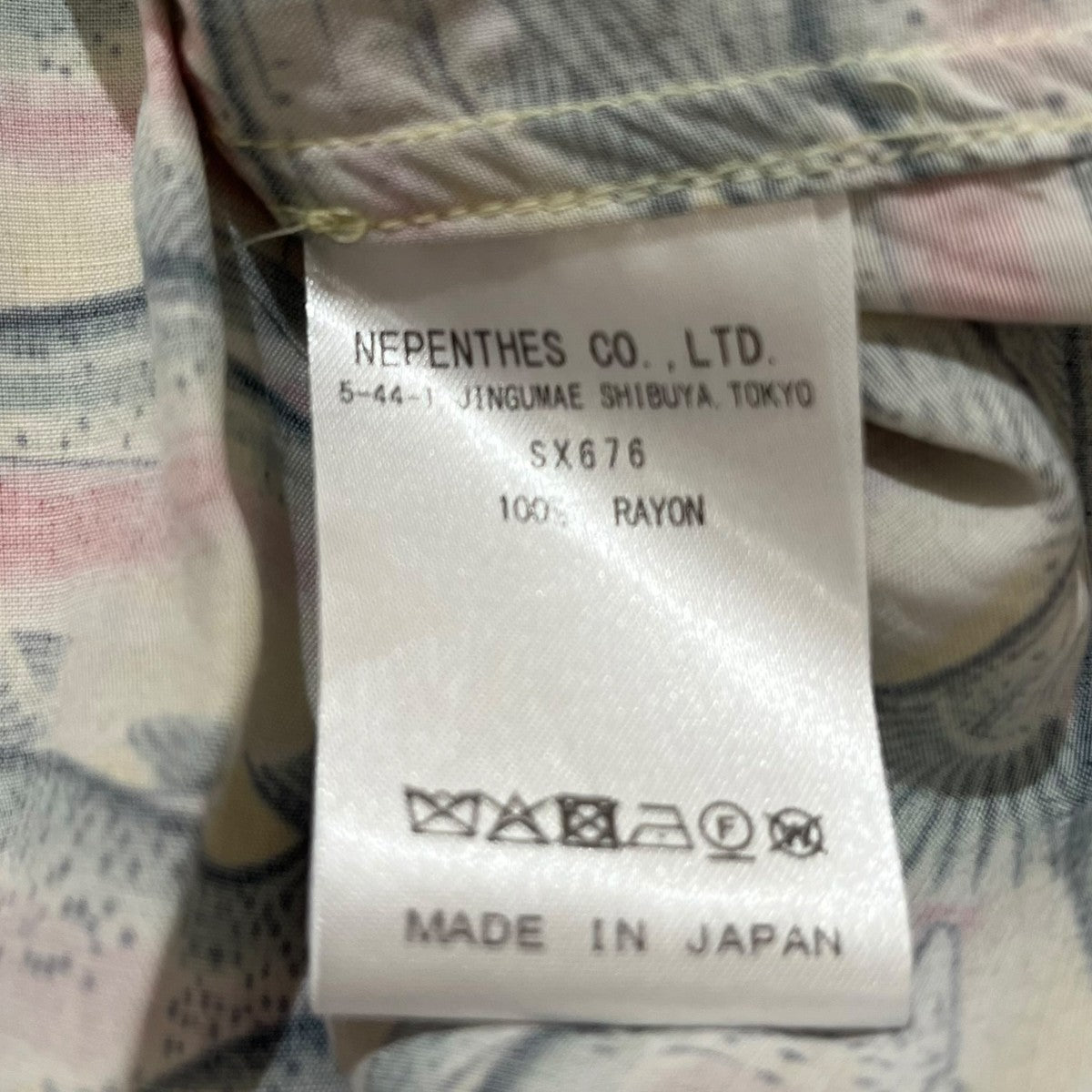 south2 west8 26SS総柄半袖シャツSX676 古着・中古-4枚目のアイテム画像