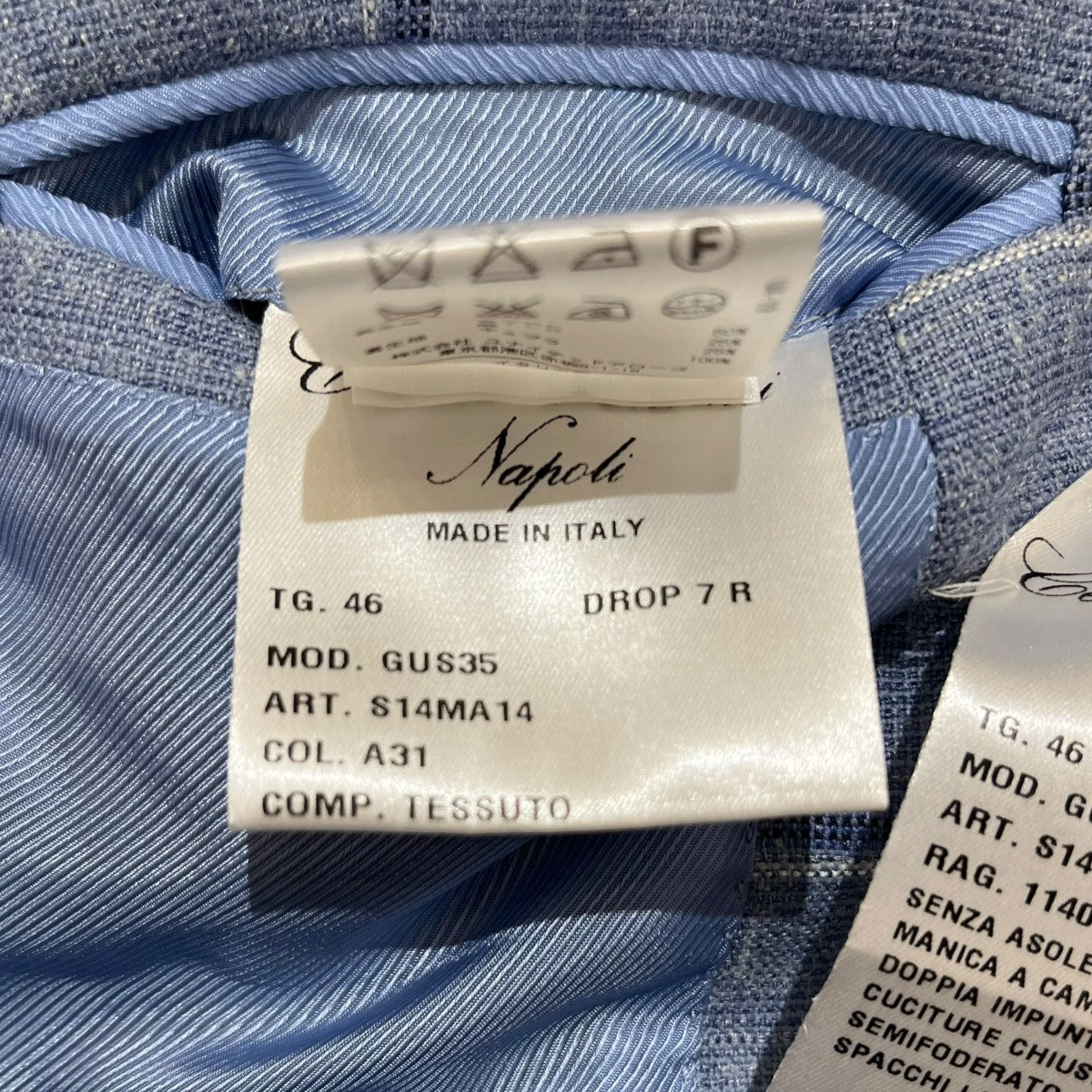 CESARE ATTOLINI チェックテーラードジャケットGUS35 S14MA14 古着・中古-7枚目のアイテム画像