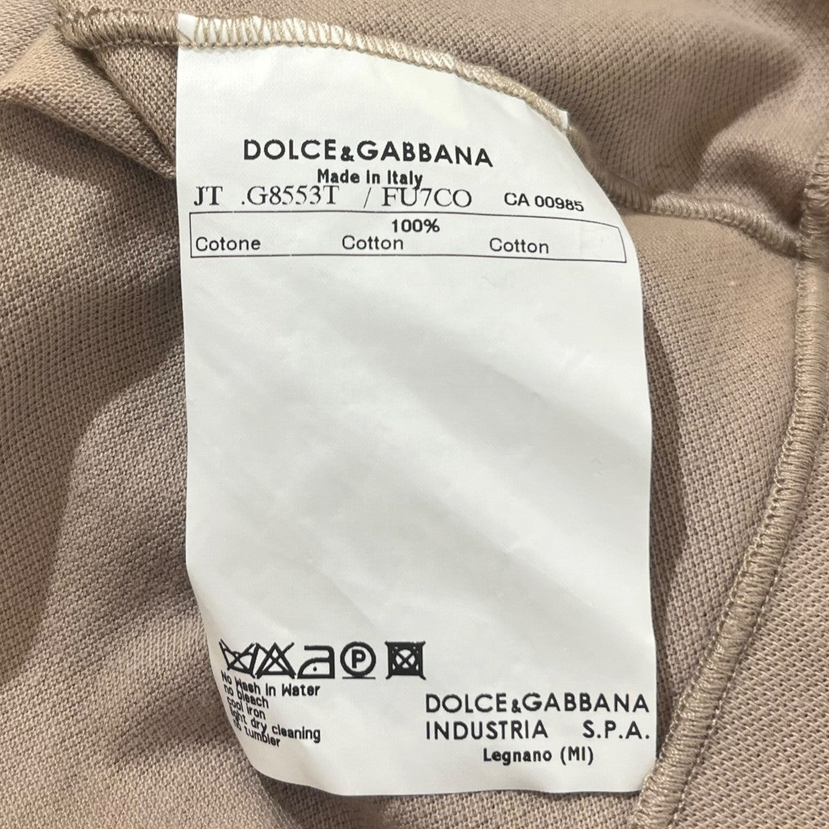 DOLCE ＆ GABBANA レイヤードポロシャツG8553T 古着・中古-5枚目のアイテム画像