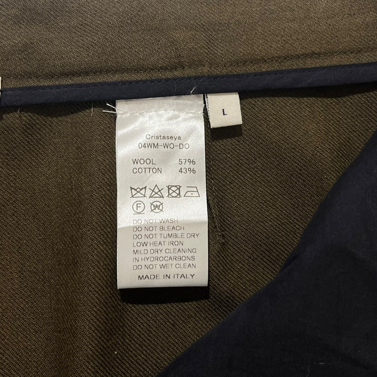 Cristaseya タックワイドパンツ04WM-WO-DO 古着・中古-5枚目のアイテム画像