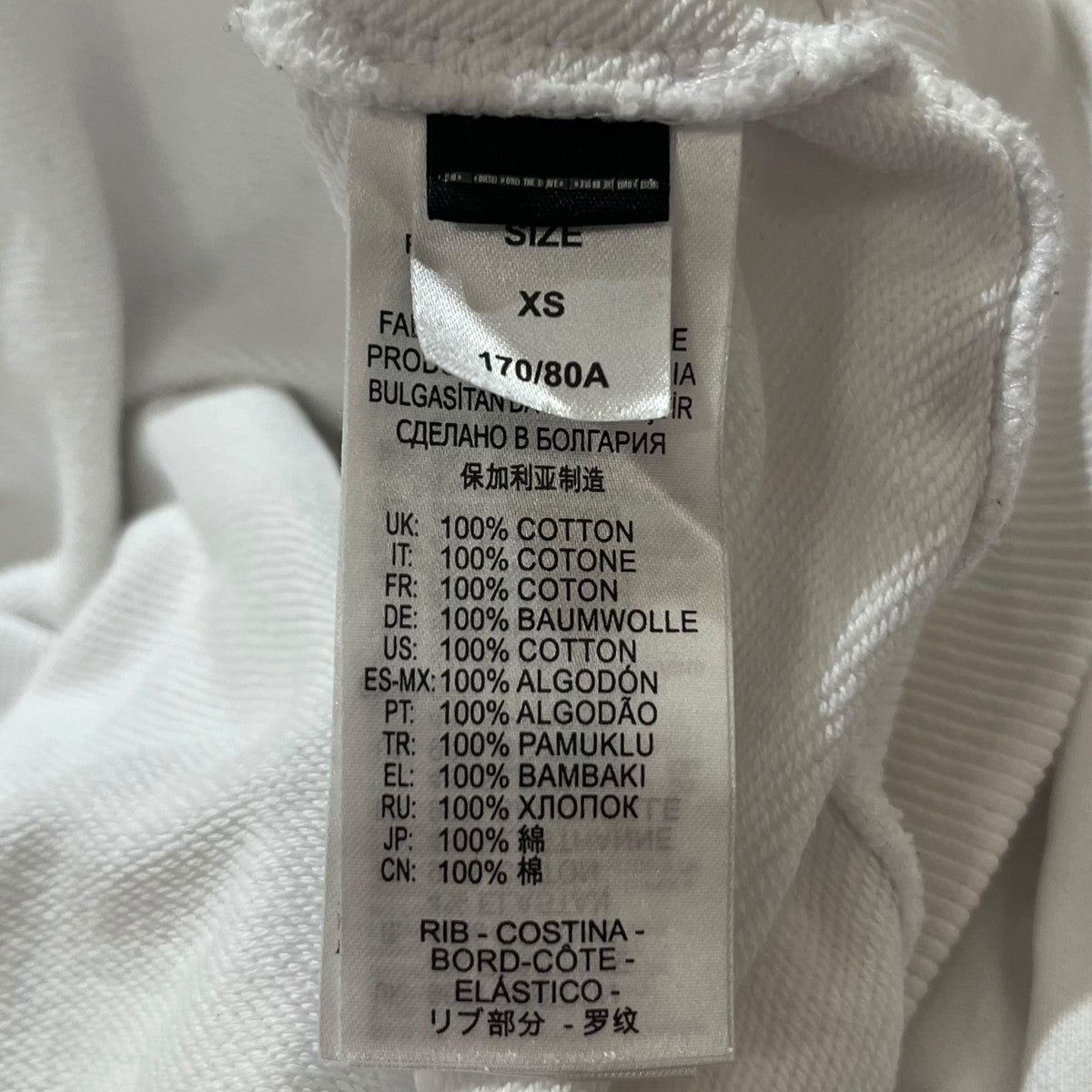 DIESEL 刺繍デザインスウェット 古着・中古-5枚目のアイテム画像