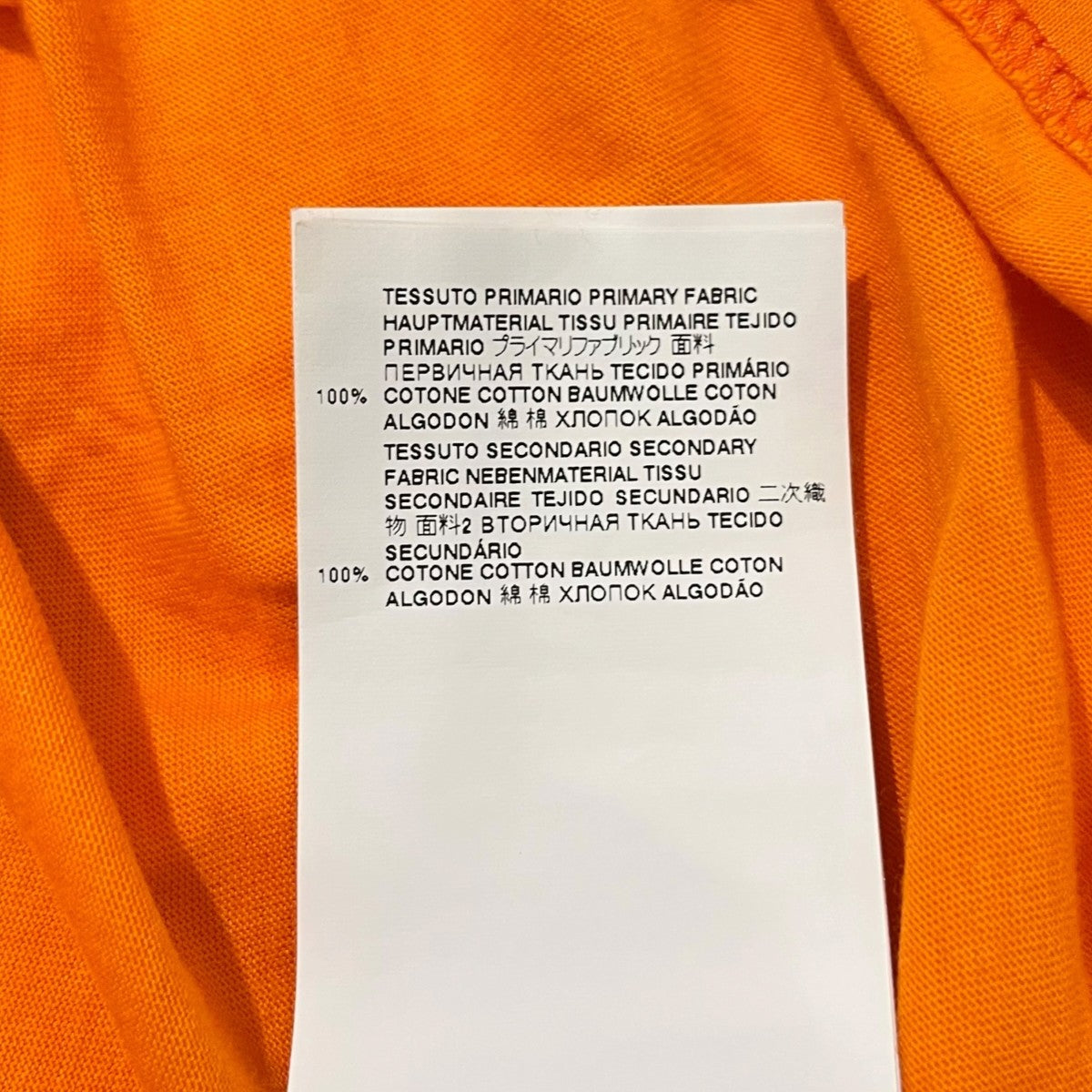 DSQUARED2 ロゴプリントTシャツS79GC0044 古着・中古-5枚目のアイテム画像