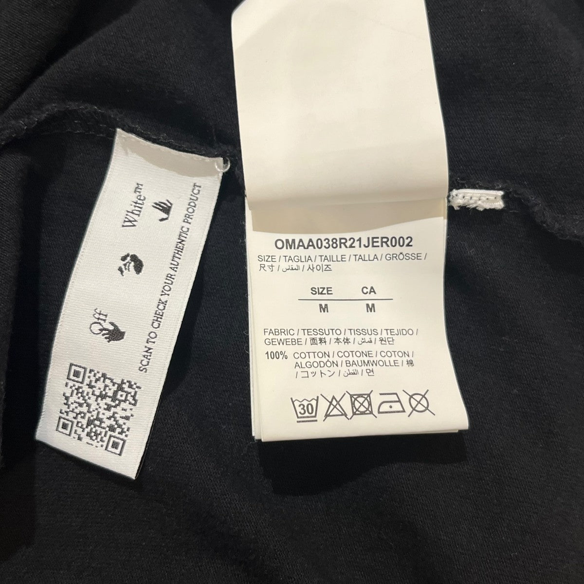 OFFWHITE ロゴプリントTシャツOMAA038R21JER002 古着・中古-4枚目のアイテム画像