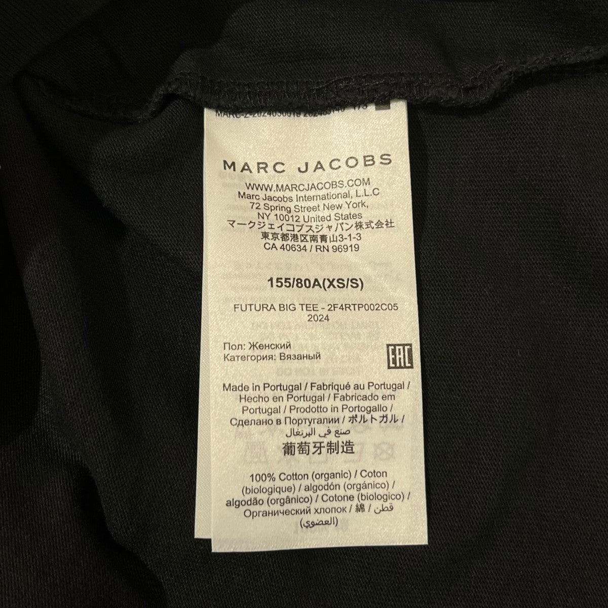 FUTURE×MARC JACOBS 総柄Tシャツ 古着・中古-4枚目のアイテム画像