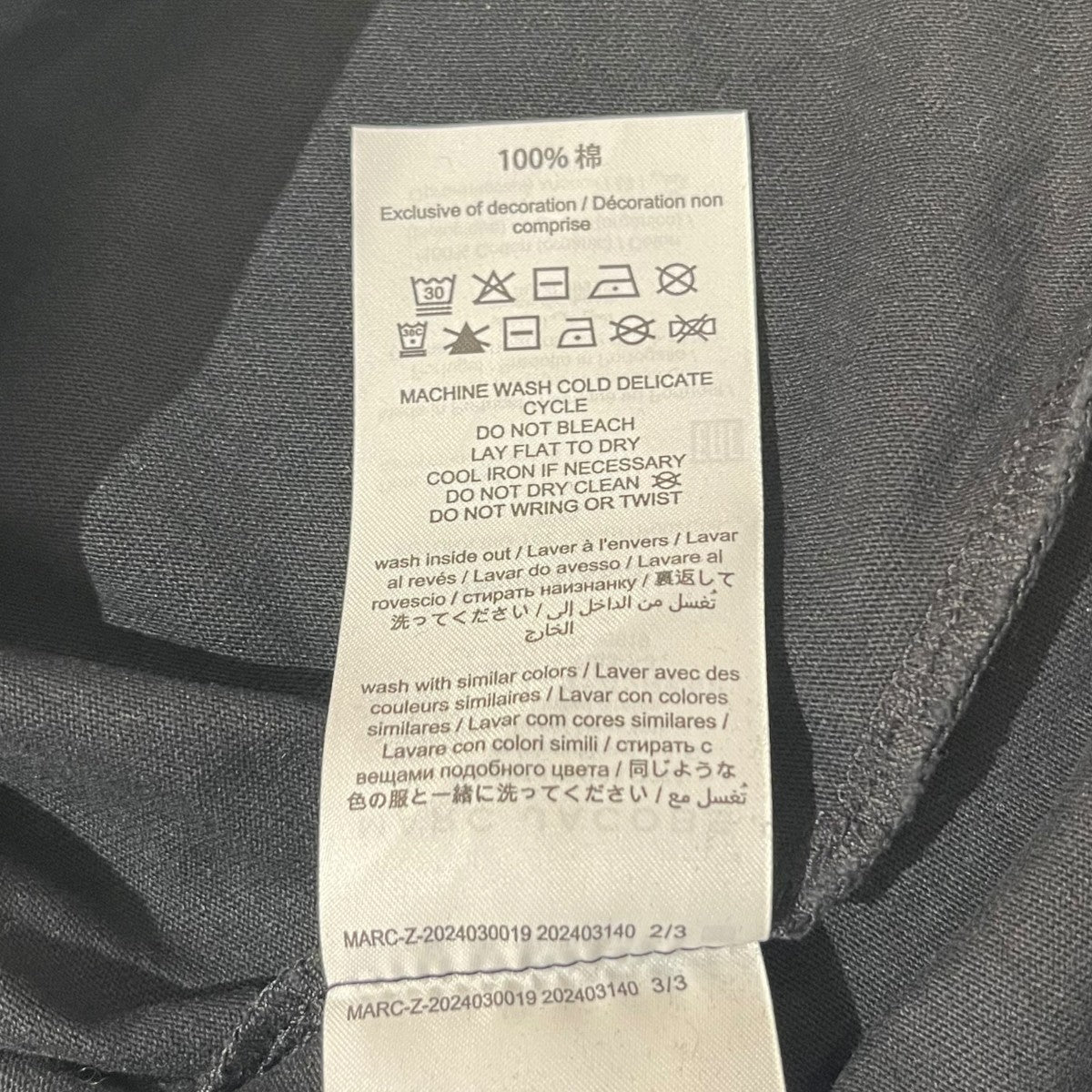 FUTURE×MARC JACOBS 総柄Tシャツ 古着・中古-5枚目のアイテム画像