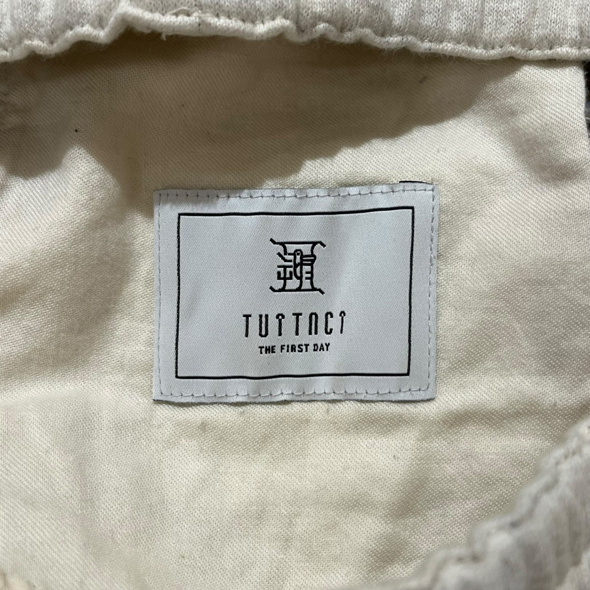 スウェットパンツT25SS-C08