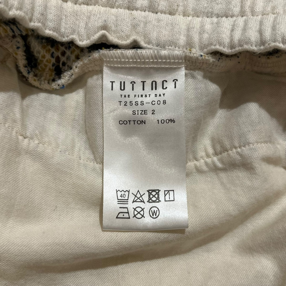 スウェットパンツT25SS-C08