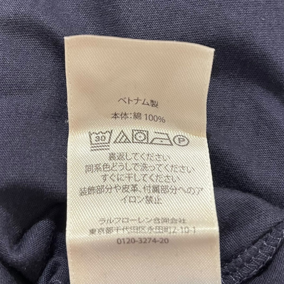 POLO RALPH LAUREN RLプリント半袖Tシャツ 古着・中古-5枚目のアイテム画像
