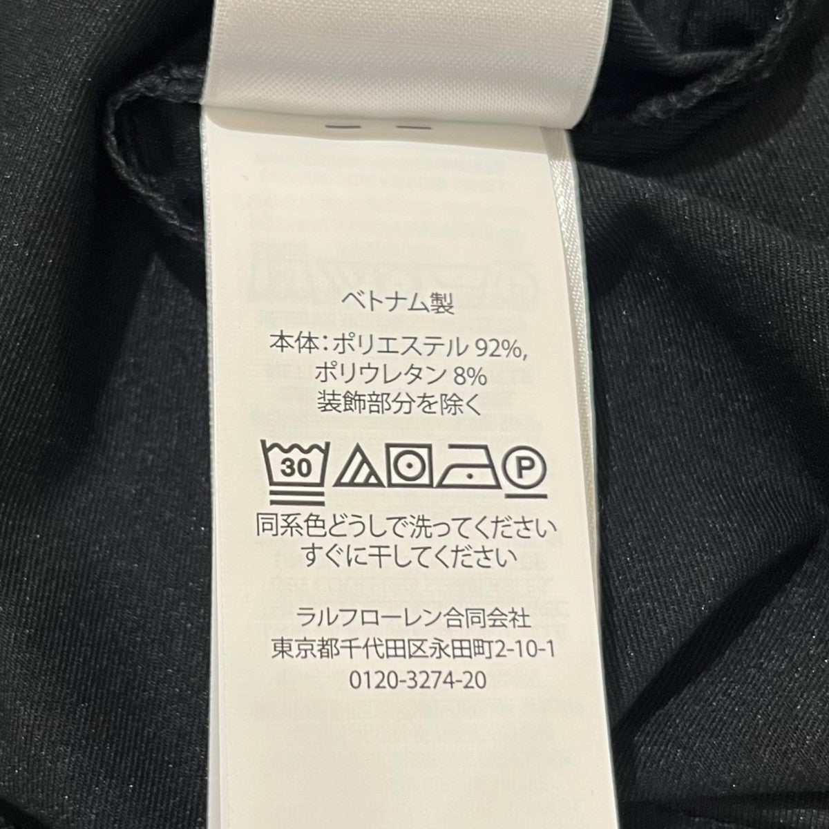 POLO RALPH LAUREN ワンポイント半袖ポロシャツ 古着・中古-6枚目のアイテム画像