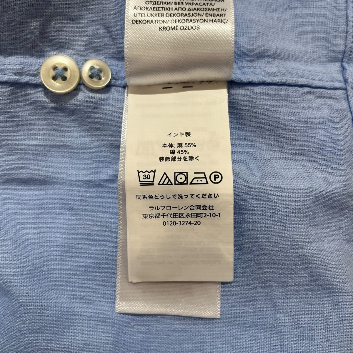 POLO RALPH LAUREN ワンポイント半袖オープンカラーシャツ 古着・中古-5枚目のアイテム画像