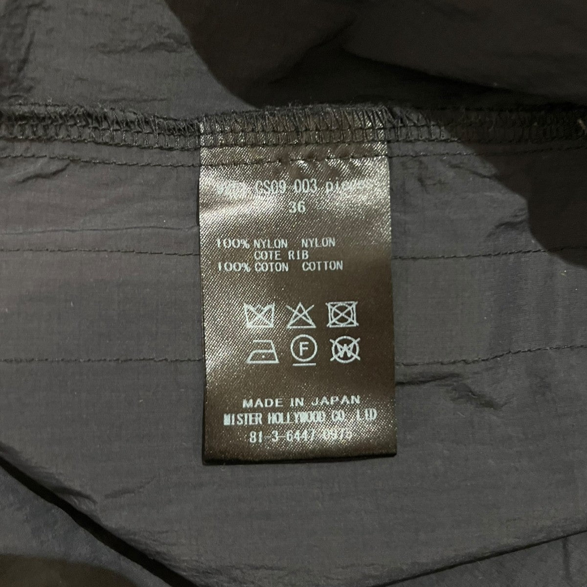 N．HOOLYWOOD CREWNECK LONG SLEEVEナイロンシャツ9251-CS09-003 古着・中古-7枚目のアイテム画像