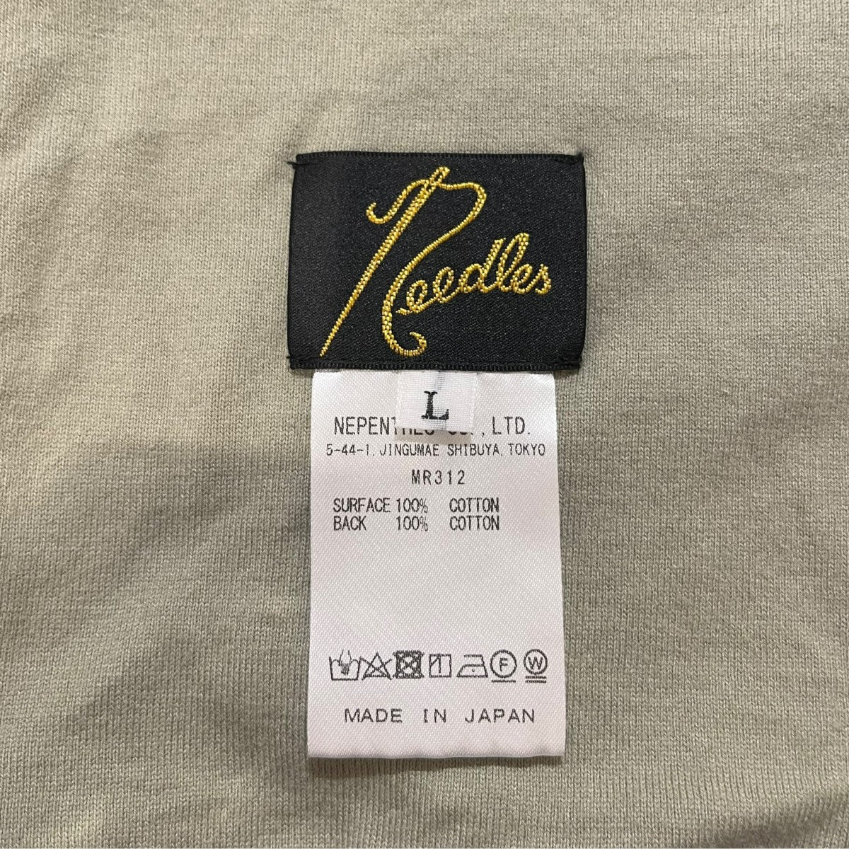 Needles S／S Reversible TeeリバーシブルTシャツMR312 古着・中古-6枚目のアイテム画像