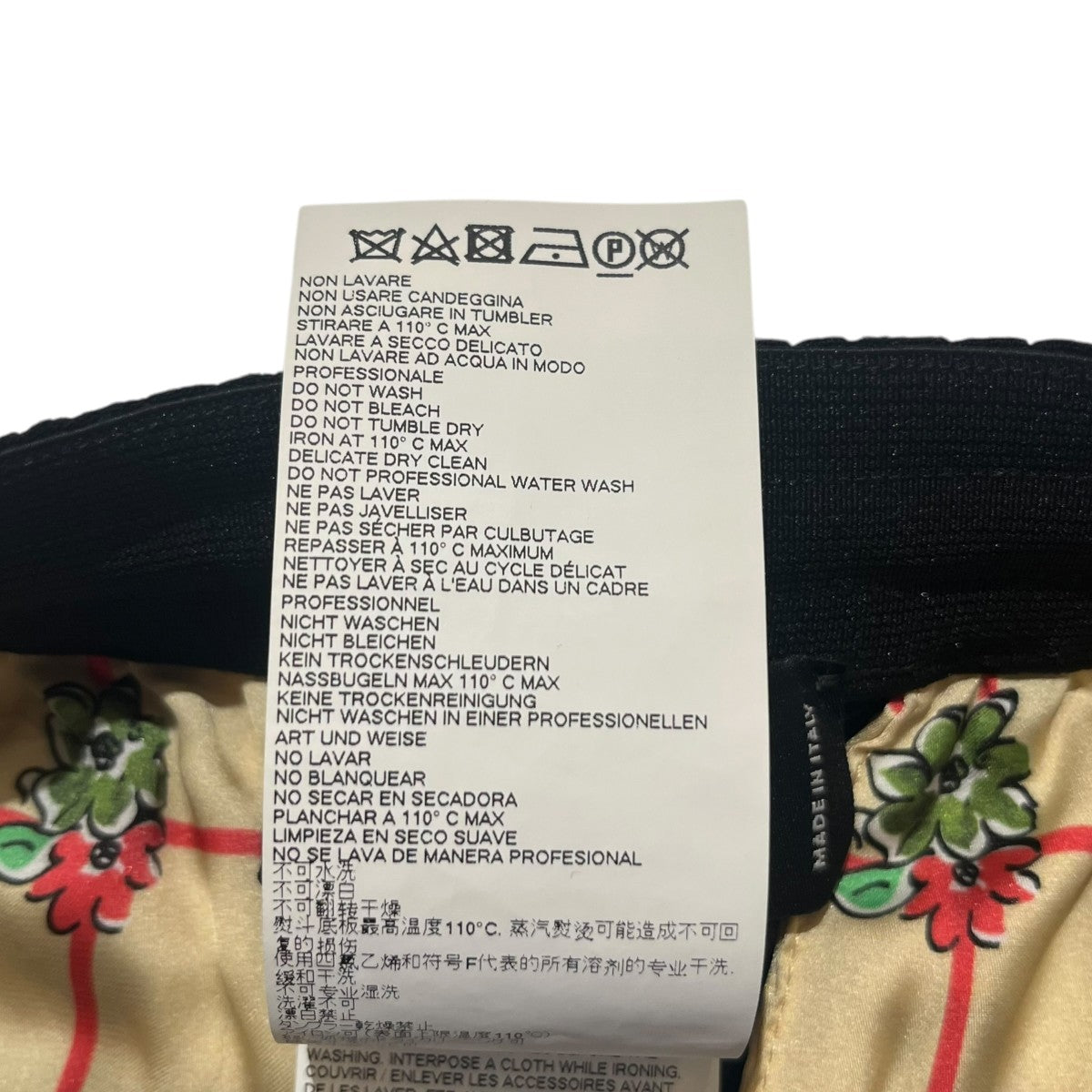 DSQUARED2 イージーパンツS75KB0240 S40320 古着・中古-7枚目のアイテム画像