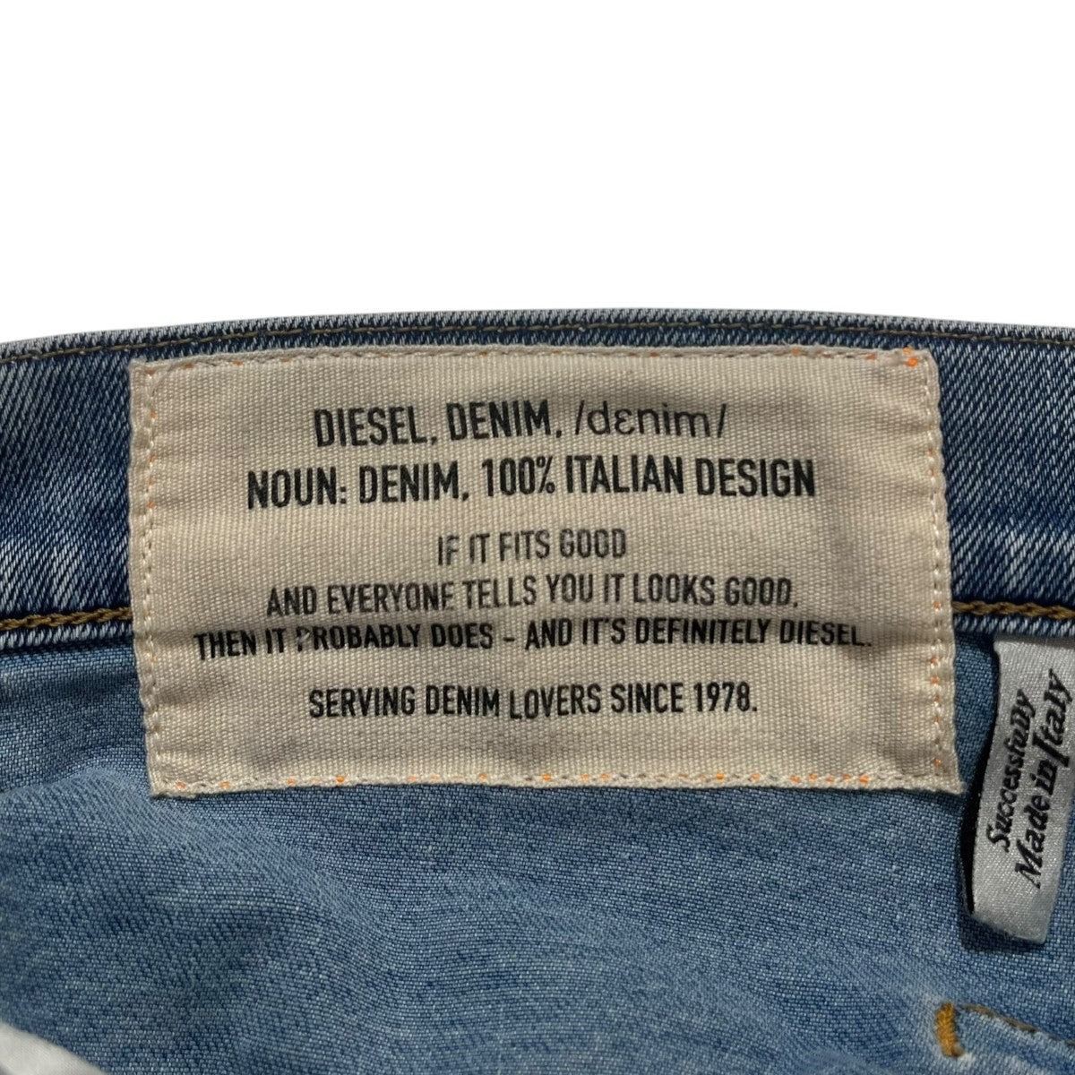 DIESEL D-EETARダメージ加工デニムパンツ 古着・中古-7枚目のアイテム画像