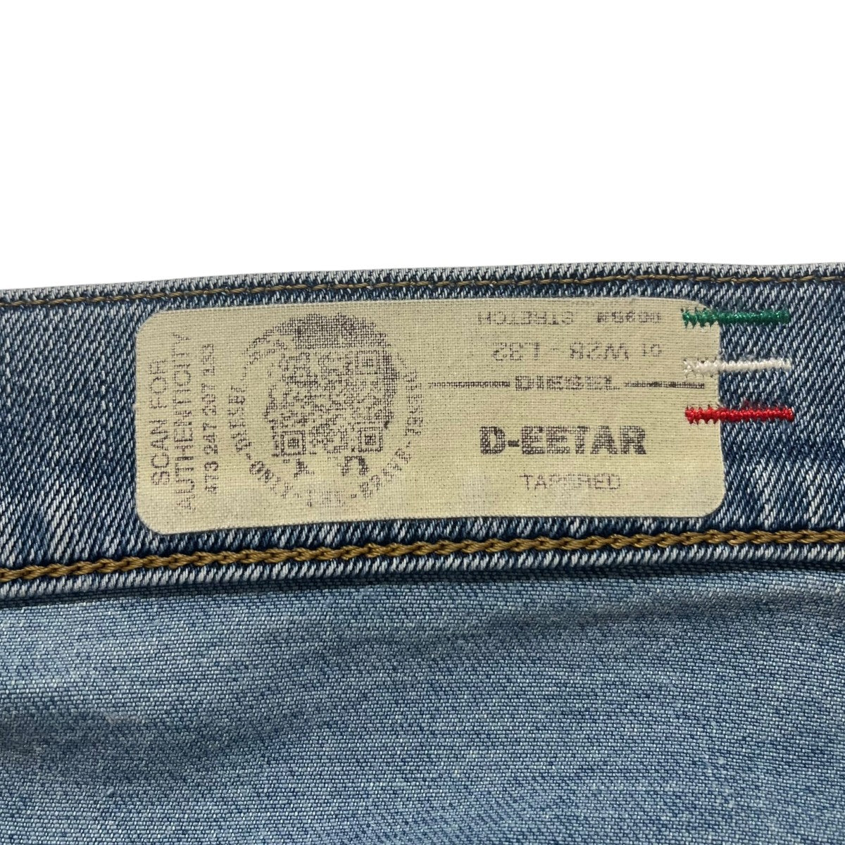 DIESEL D-EETARダメージ加工デニムパンツ 古着・中古-8枚目のアイテム画像