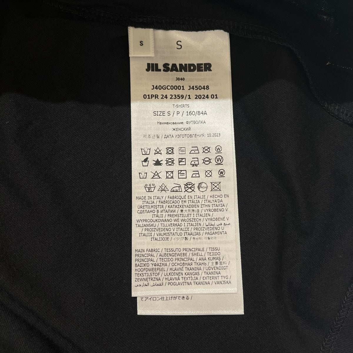 裾ロゴデザインTシャツJ40GC0001