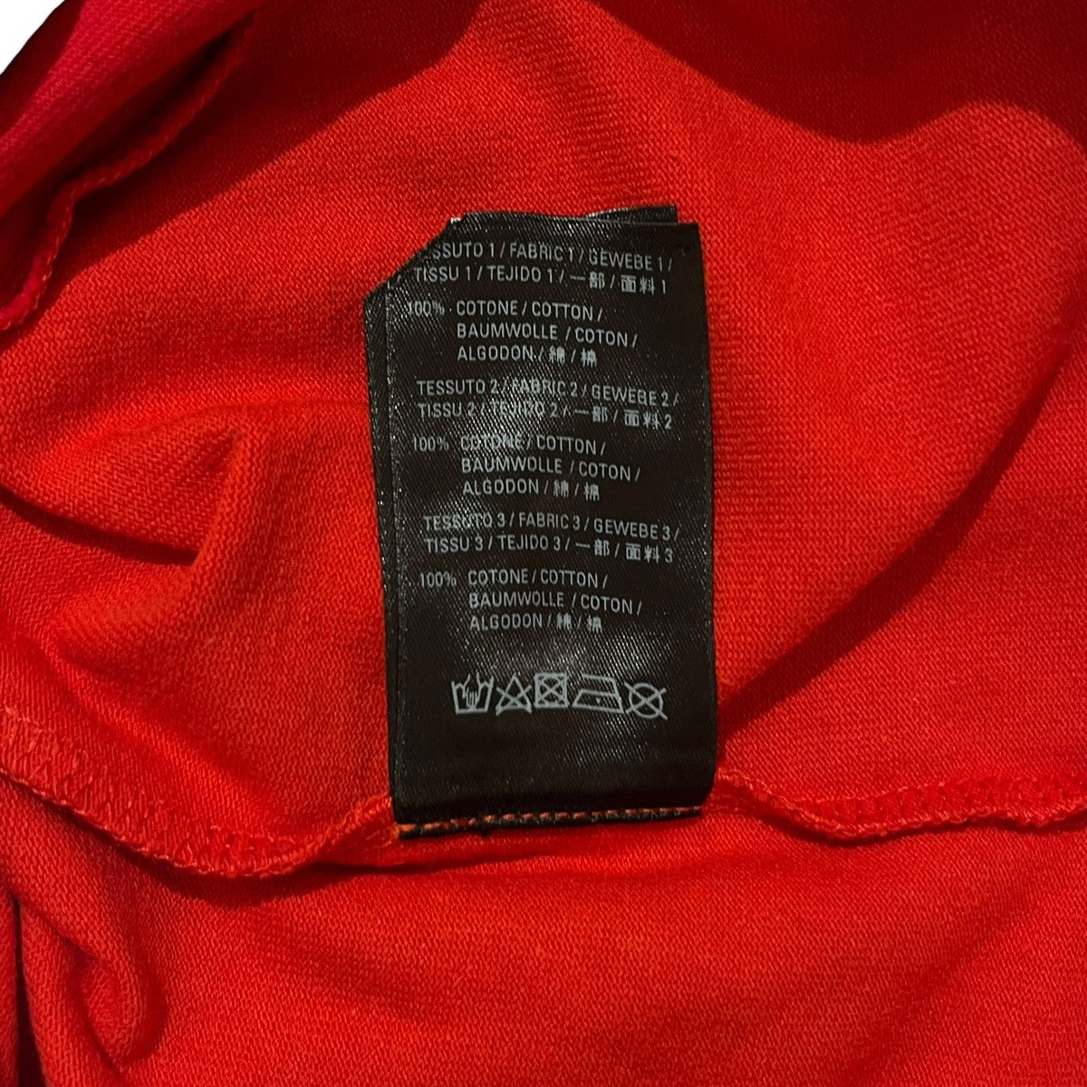 CUT-UP CAPSULE 青山限定再構築 ロゴプリントTシャツ661591
