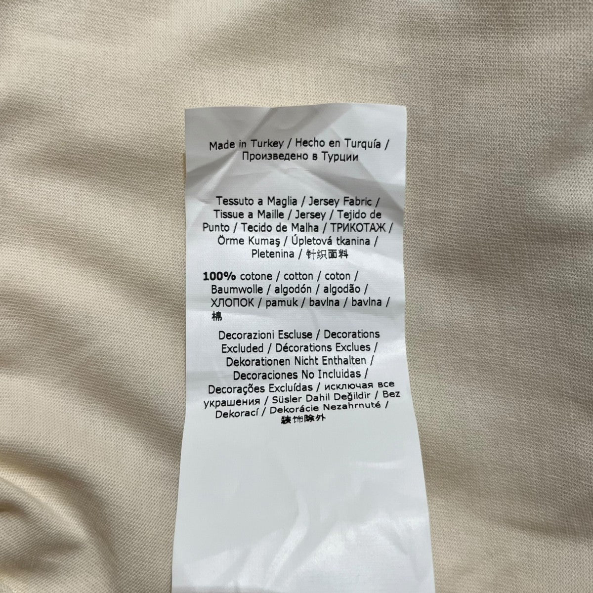 MAX MARA WEEK END ロゴデザイン半袖Tシャツ 古着・中古-7枚目のアイテム画像