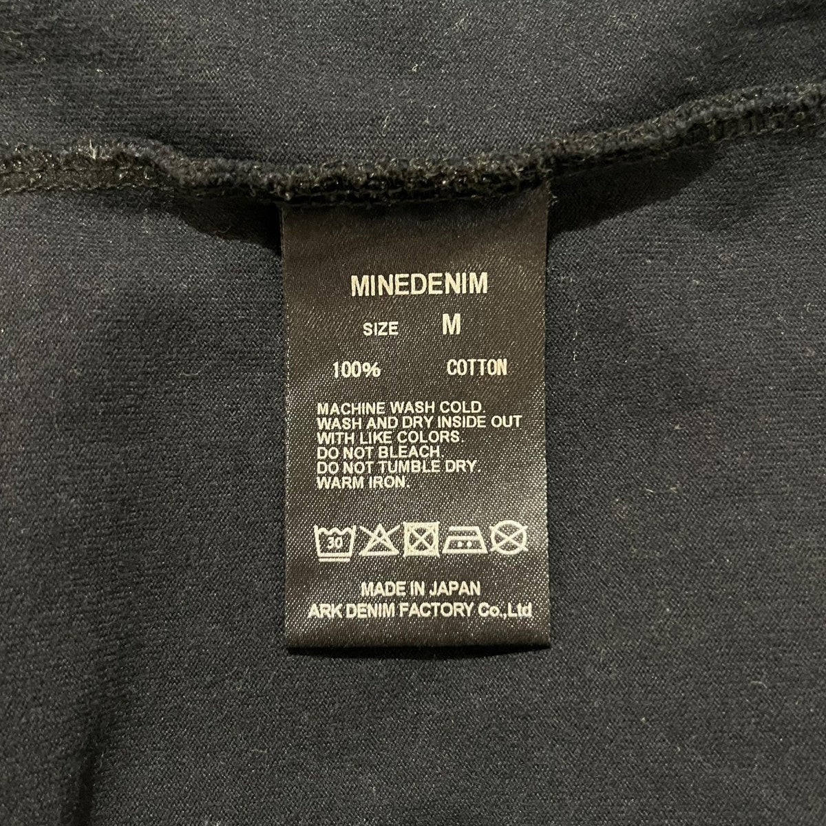 MINEDENIM Putney Swope Tee半袖TシャツMND-PS001-99-M2 古着・中古-7枚目のアイテム画像