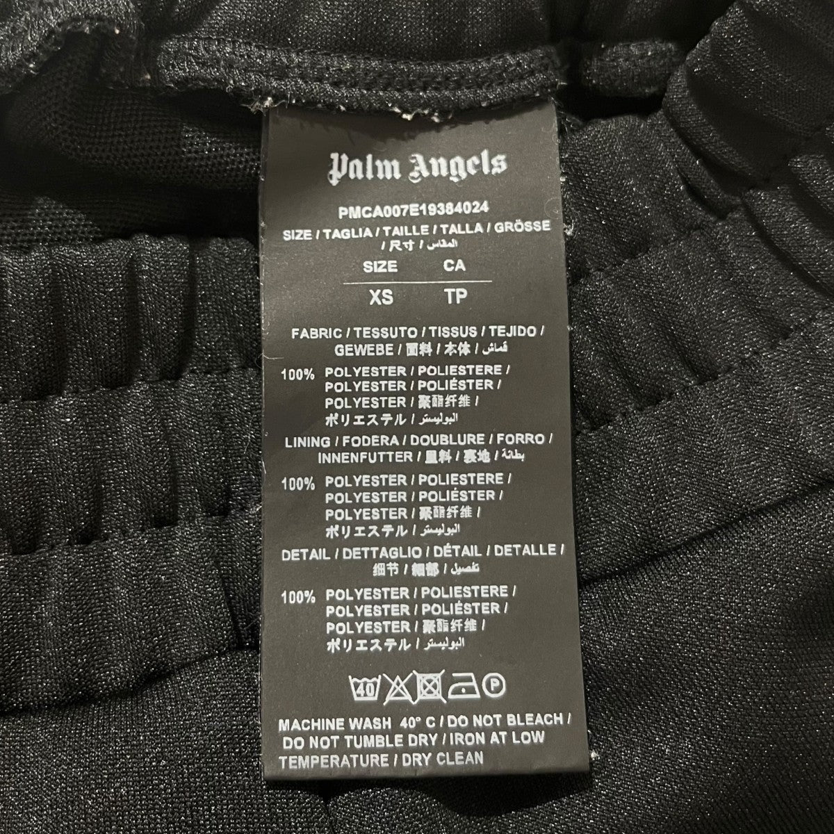 Palm Angels 裾ジップトラックパンツPMCA007E19384024 古着・中古-7枚目のアイテム画像