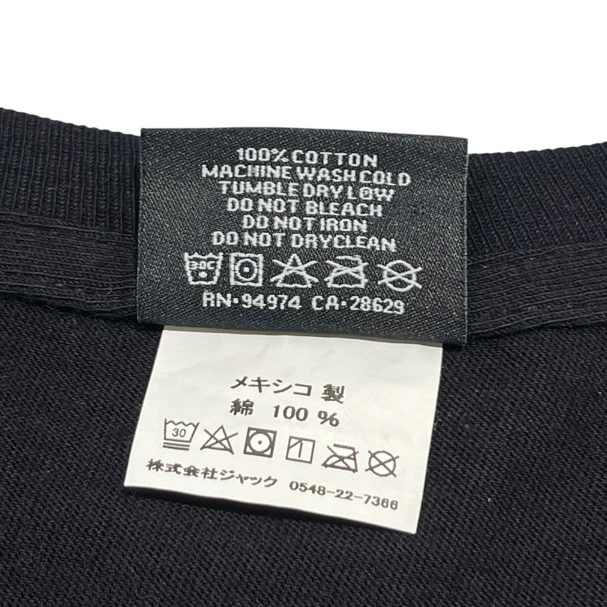 stussy 迷彩ロゴ半袖カットソー 古着・中古-4枚目のアイテム画像