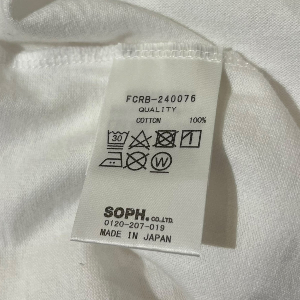 F．C．R．B． SOUVENIR EMBLEM TEETシャツFCRB-240076 古着・中古-6枚目のアイテム画像