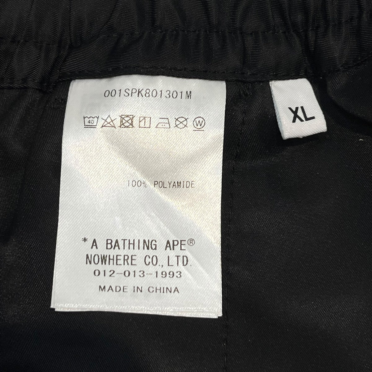 A BATHING APE サル刺繍ショートパンツ001SPK801301M 古着・中古-6枚目のアイテム画像