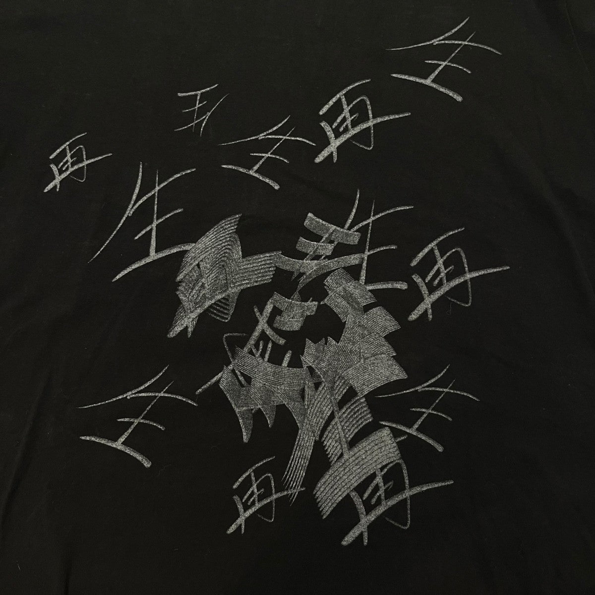 再生半袖TシャツGT-T75-040