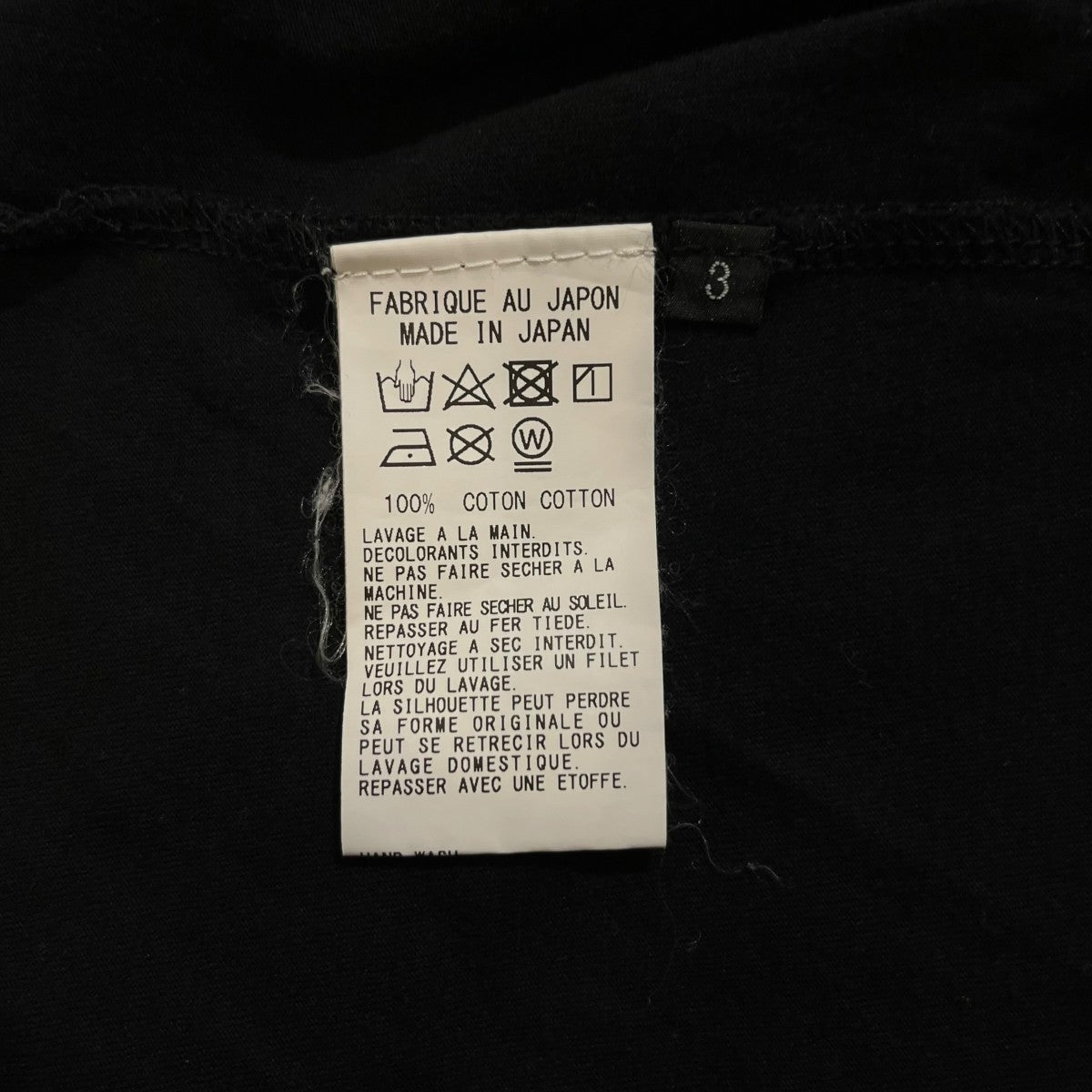 再生半袖TシャツGT-T75-040
