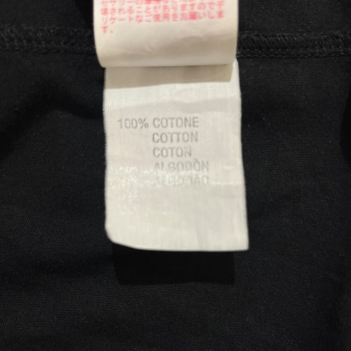 ロゴプリント半袖Tシャツ