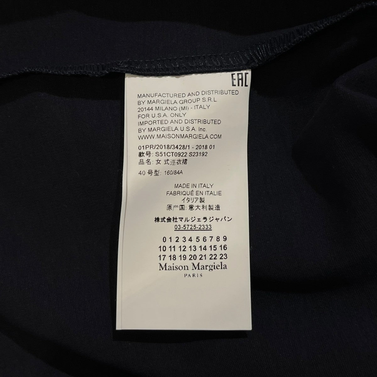 ドレスS51CT0922