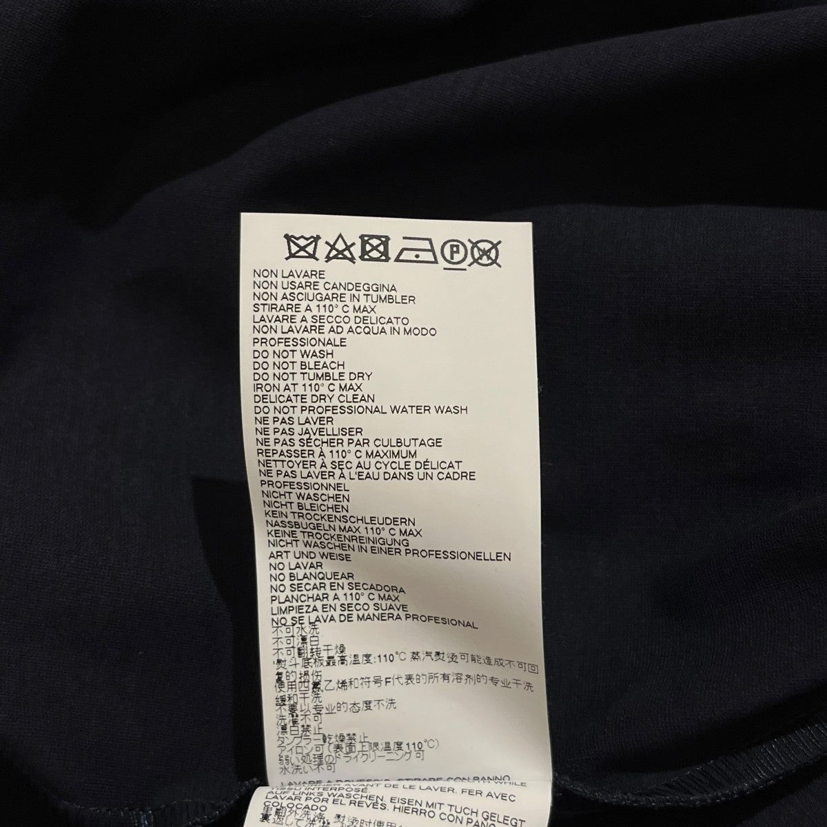 ドレスS51CT0922