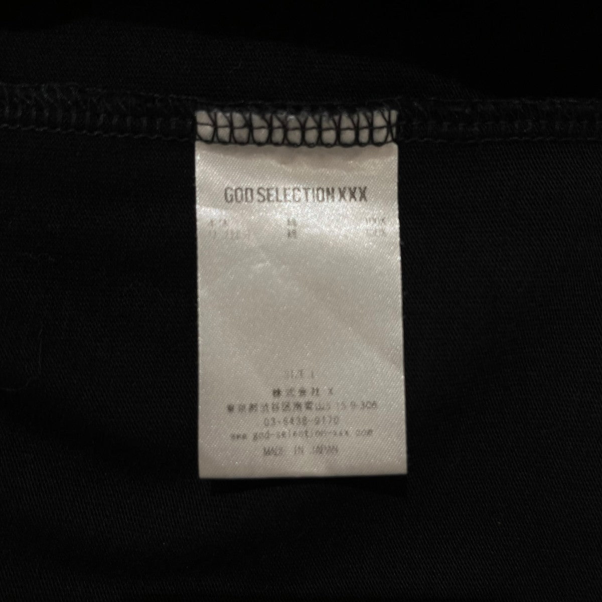 BEETHOVEN TEE Tシャツ