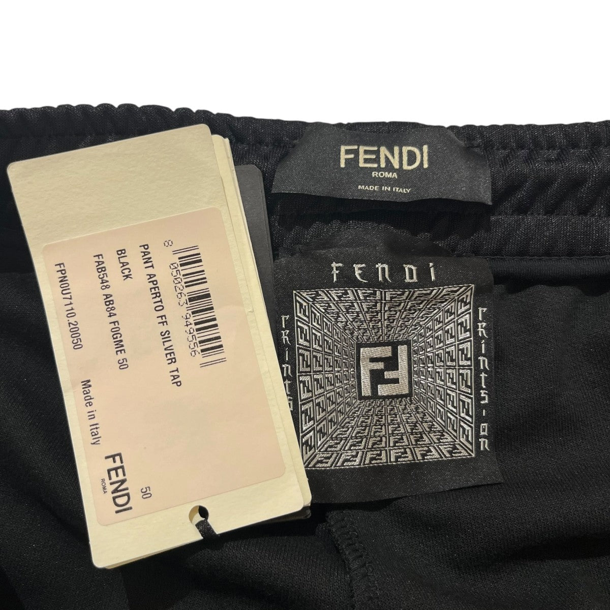 サイドズッカ柄ライン 裾口ボタントラックパンツFAB548
