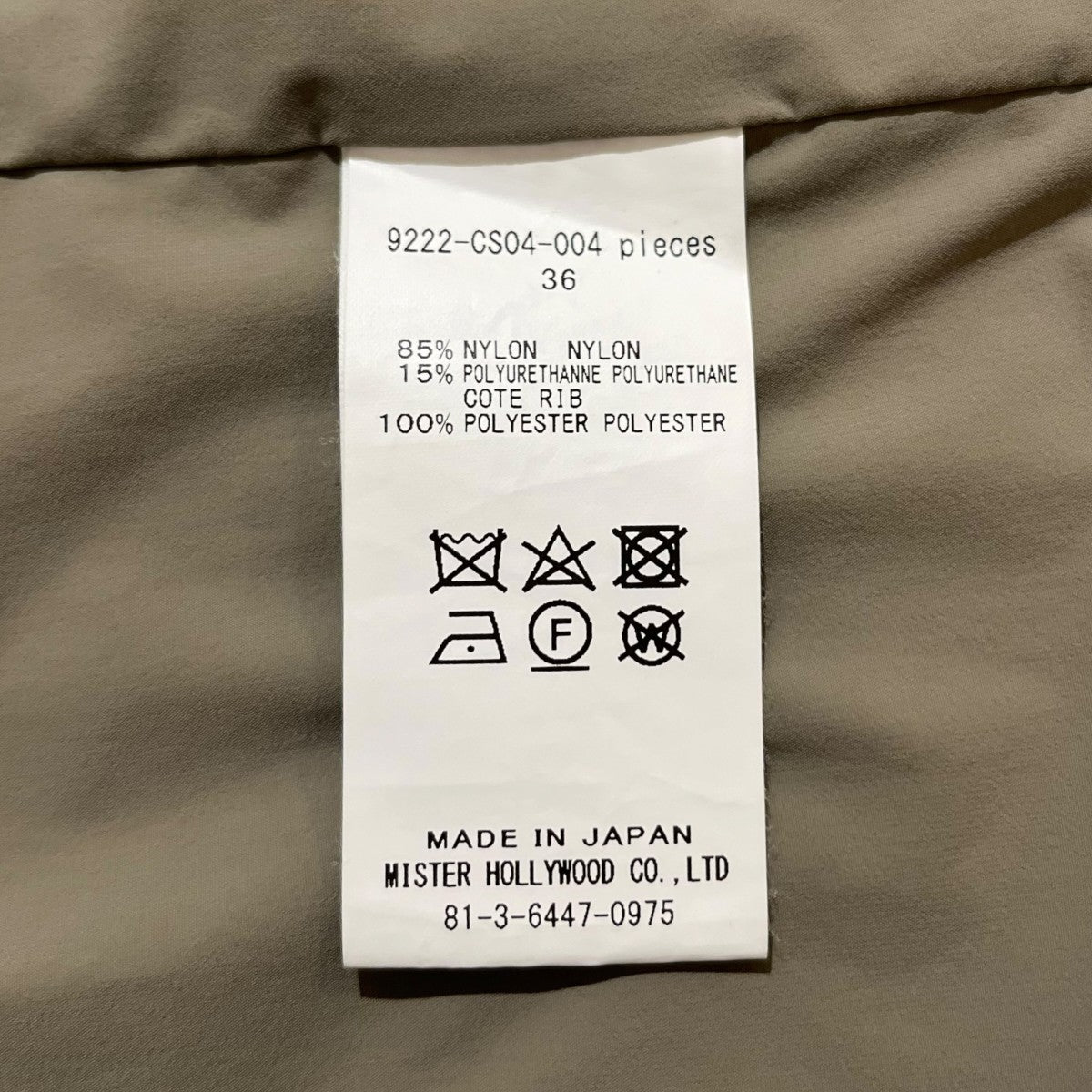 22SSプルオーバーシャツ9222-CS04-004