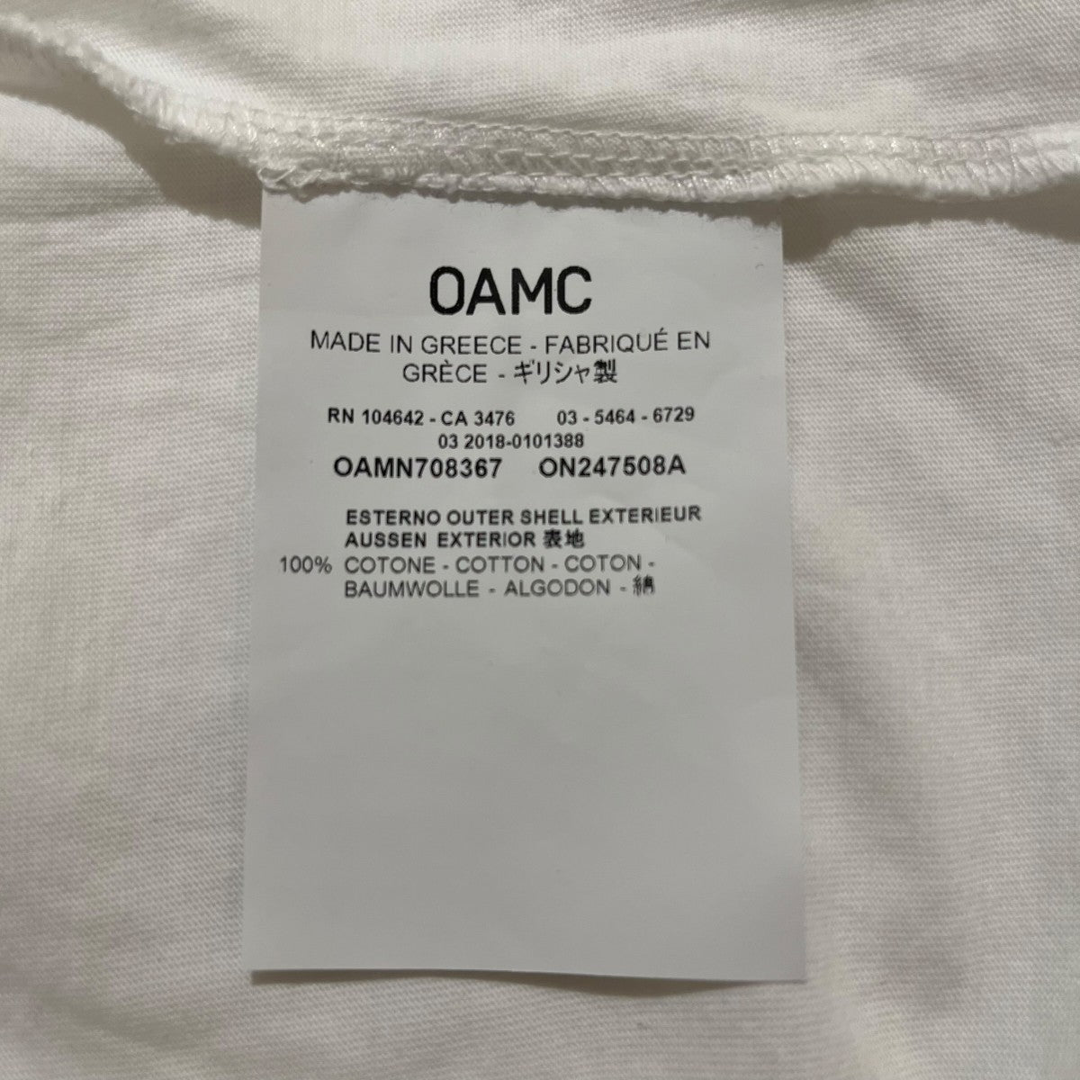 長袖カットソーOAMN708367