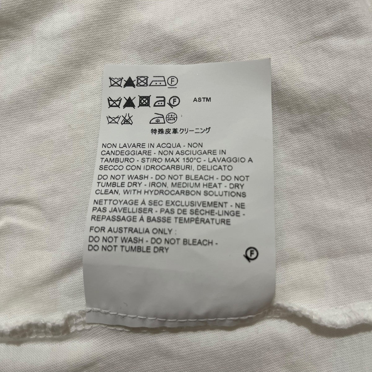 長袖カットソーOAMN708367