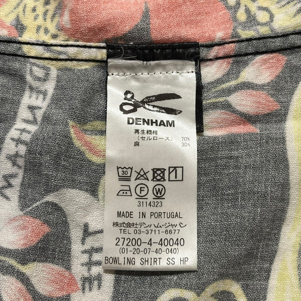 半袖シャツ27200-4-40040