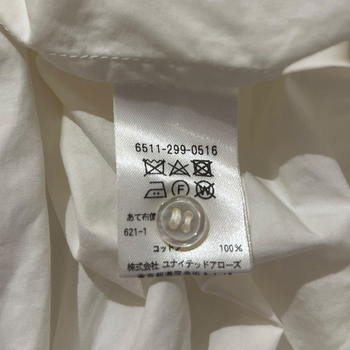 無地半袖ブラウス6511-299-0516