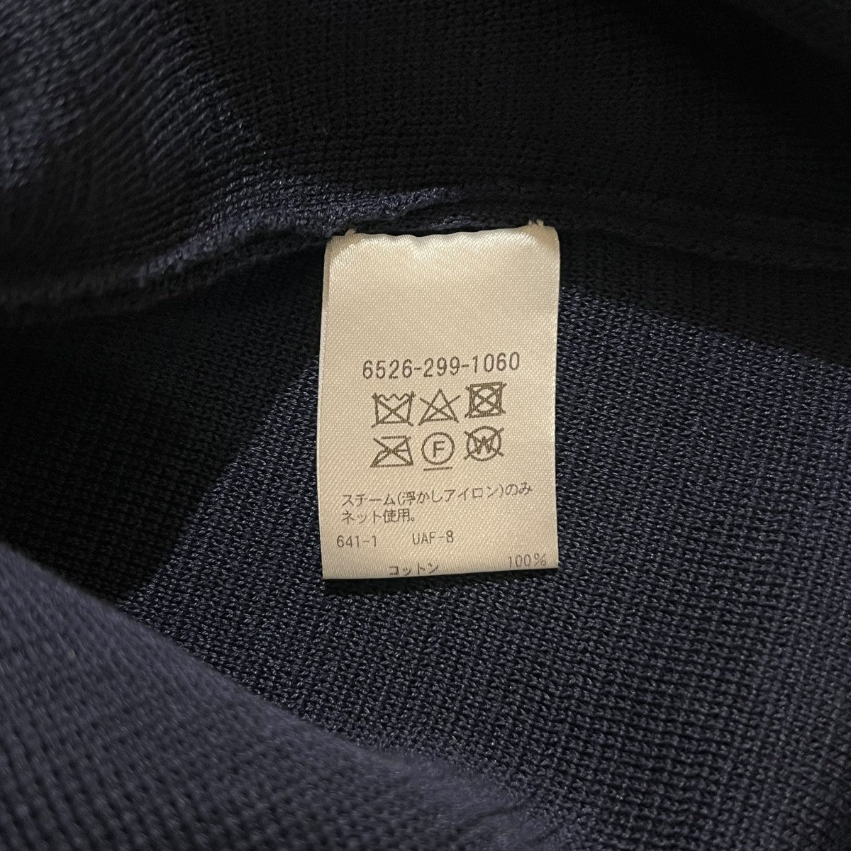 ﾐﾗﾉ編みノースリーブワンピース6526-299-1060 14G