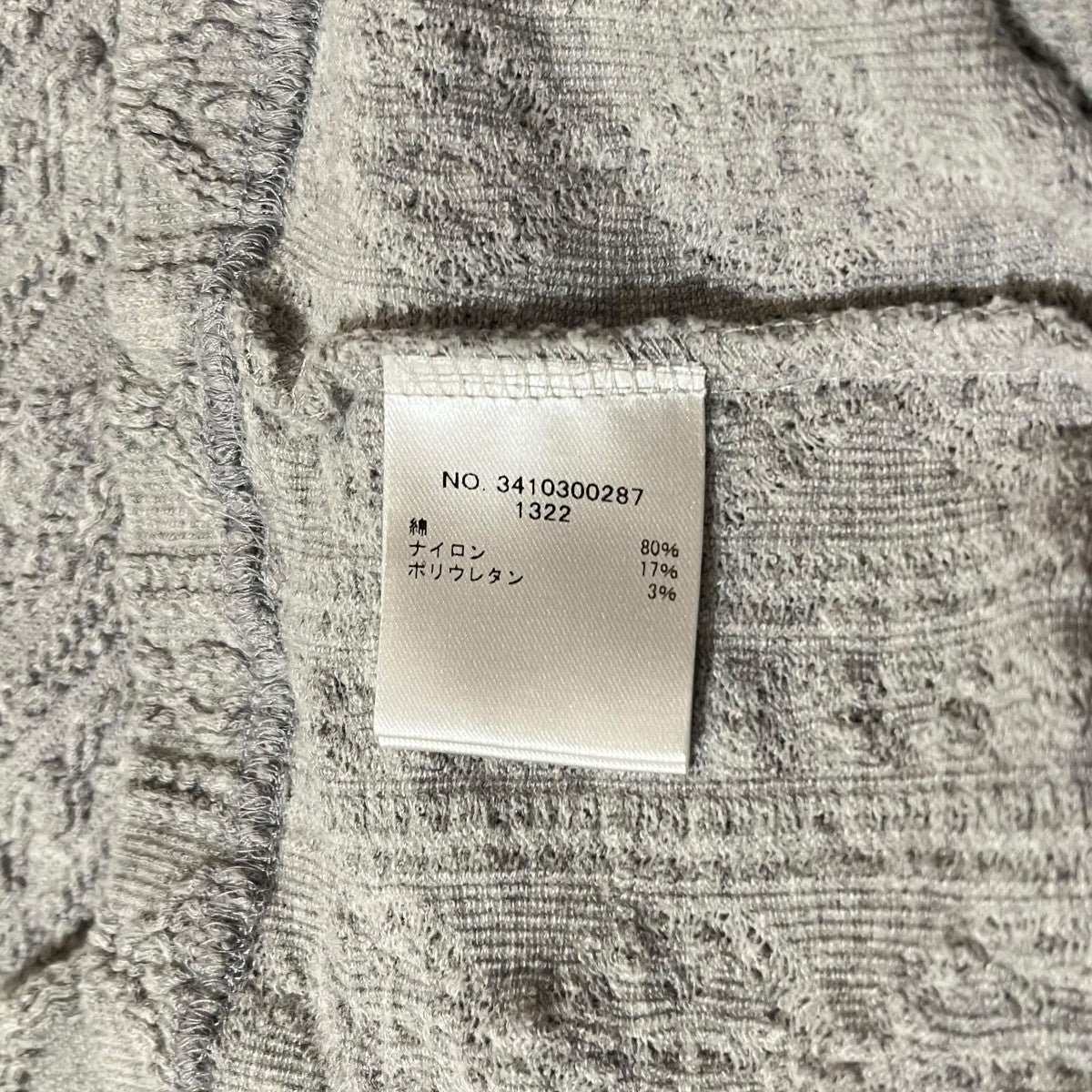 ニットワンピース3410300287