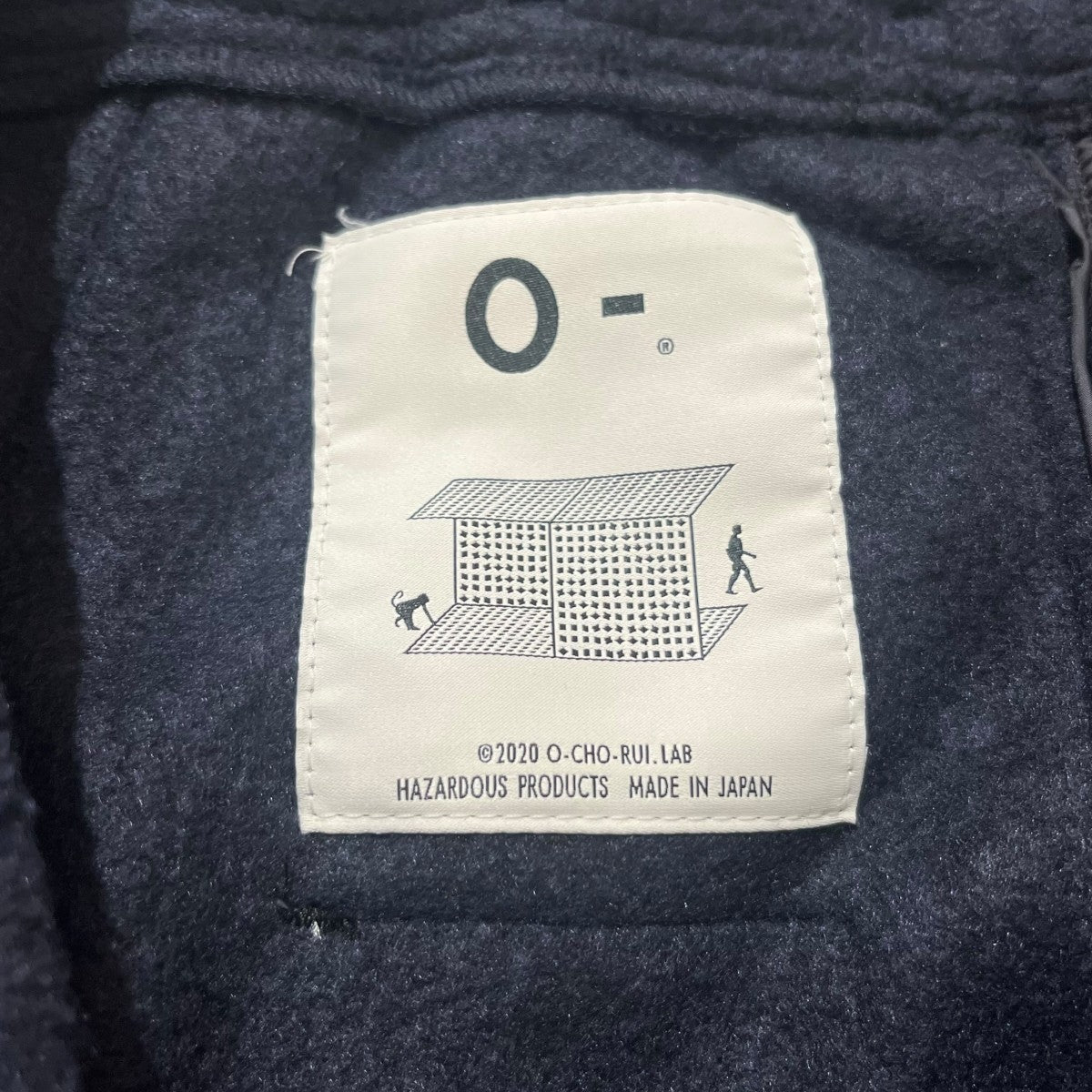 O- FREE SWEATPANTS無地フリースパンツ21W-03 古着・中古-6枚目のアイテム画像