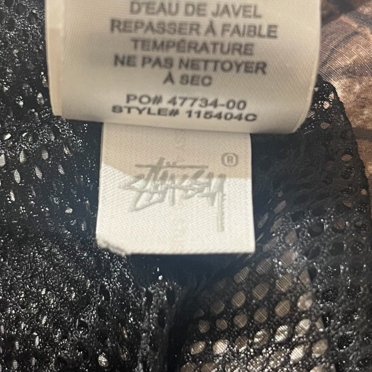 REALTREE MICRO RIP JACKET総柄ジップアップジャケット