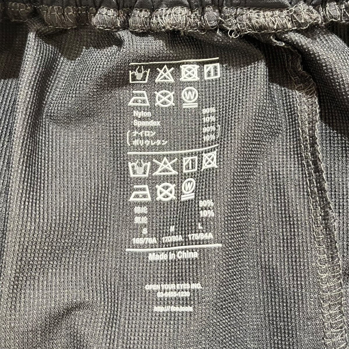 AMPHIBIOUS SHORTSショートパンツ