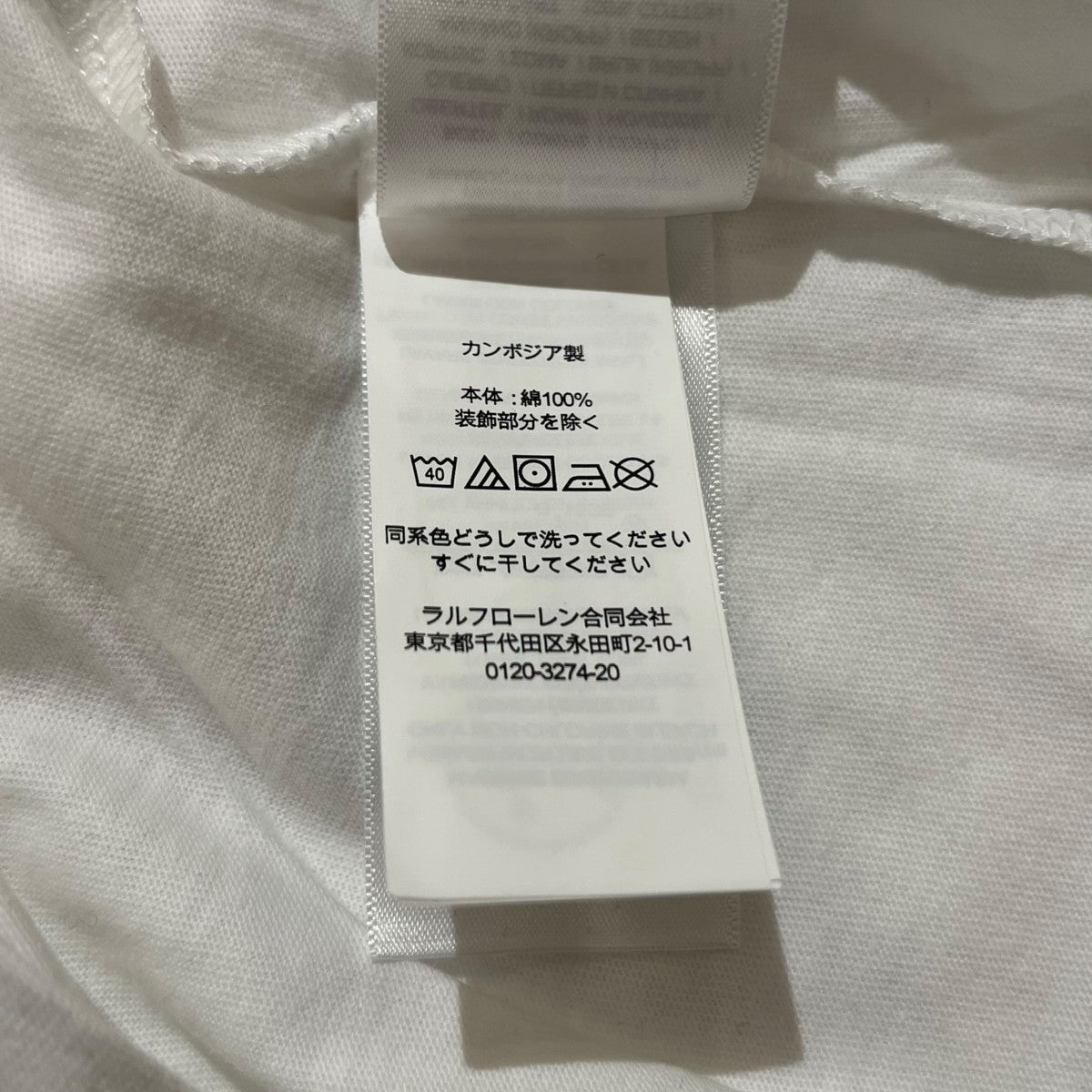 ワンポイント刺繍Tシャツ