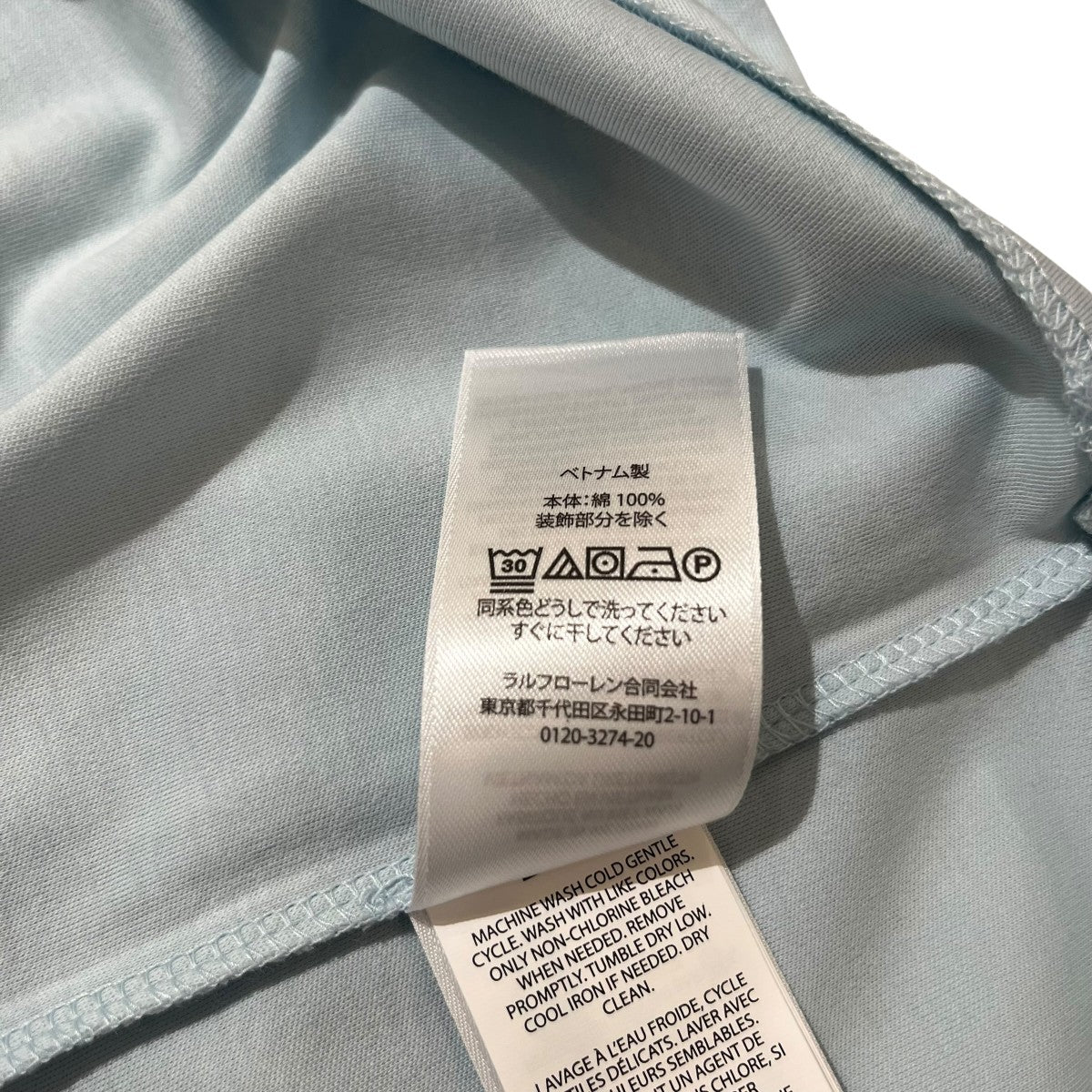 POLO RALPH LAUREN ワンポイント刺繍Tシャツ 古着・中古-5枚目のアイテム画像