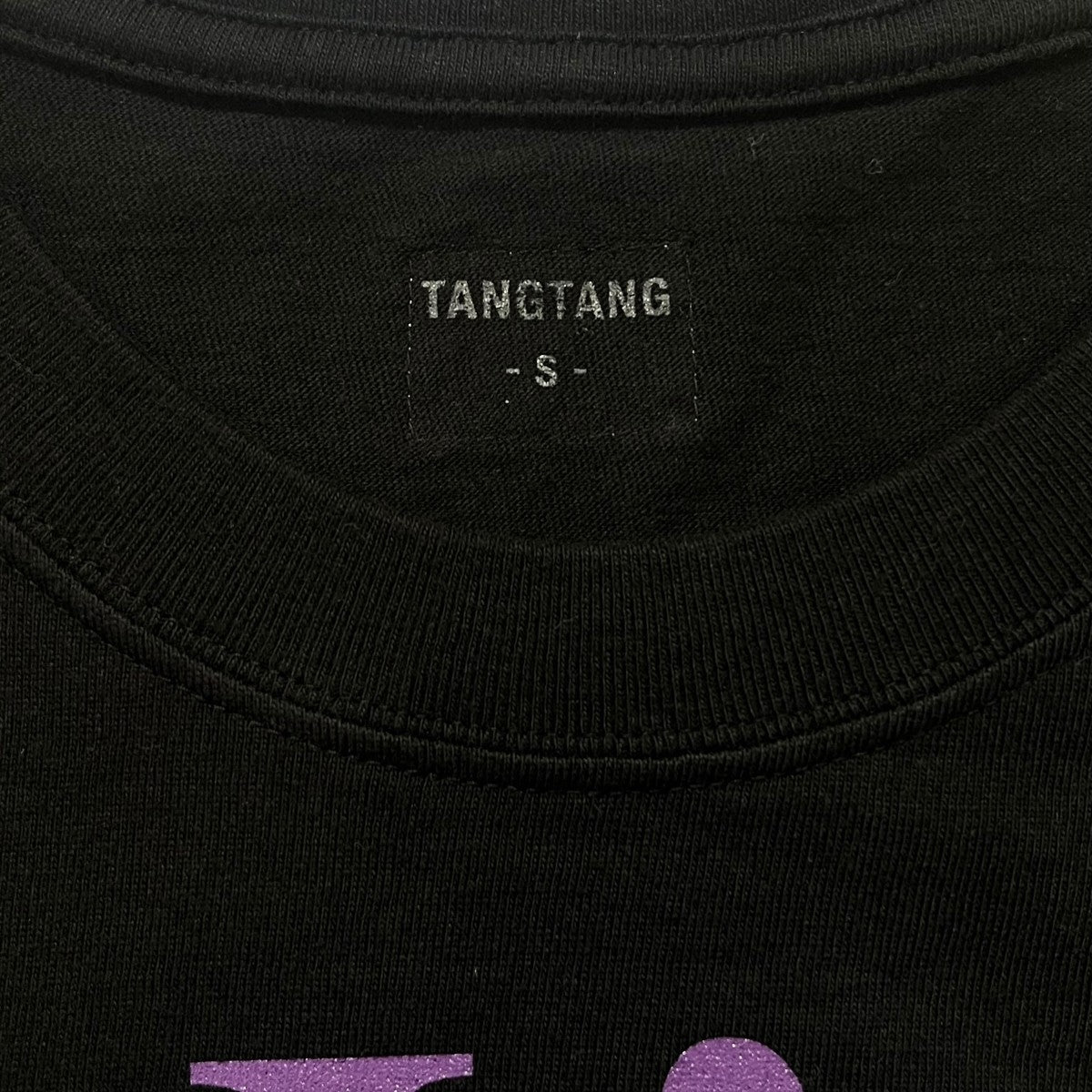 BRAND NEW DAY TシャツT-2502