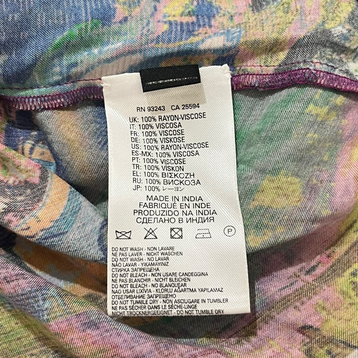 総柄シャツ