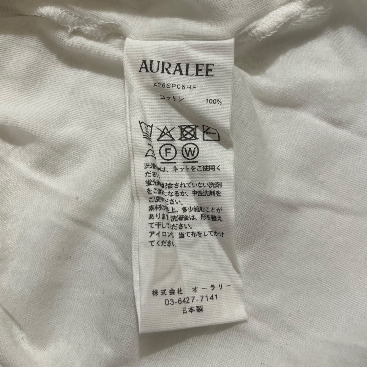 26SSラグランカットソーA26SP06HF SUPER HIGH GAUGE SHEER RIB RAGLAN P/O