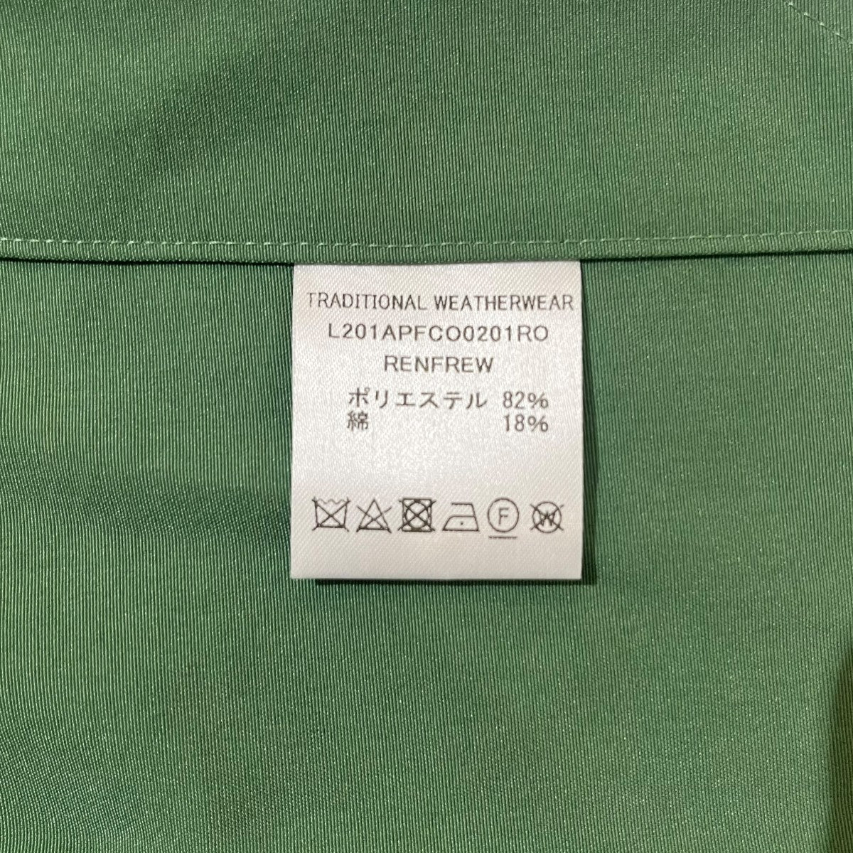 RO RENFREWマウンテンパーカーL201APFCO0201
